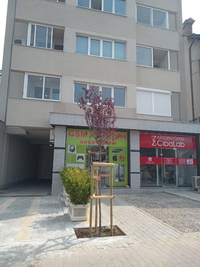 Alis Apartment София Екстериор снимка